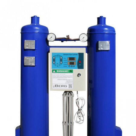 Осушитель адсорбционный Berg ОС-18,5 (-40 °C)